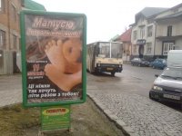 5fbd4e2f2ee58775732aec491efa064d