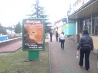 f7ef728beae36abc020775ff4e100616