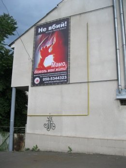 a5be5e8b8f1dddd33506eba4d33f0954