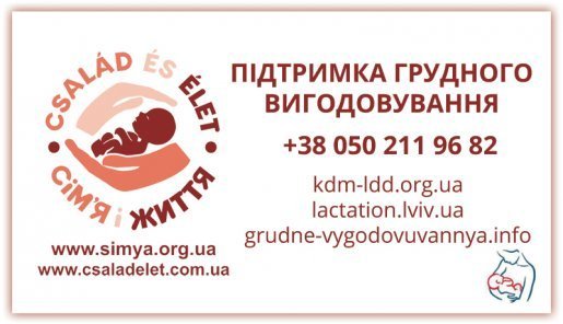 vizitka new ua