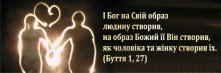 simya