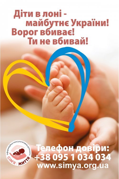 сітік вагітність 1