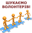 onkentes logo ua